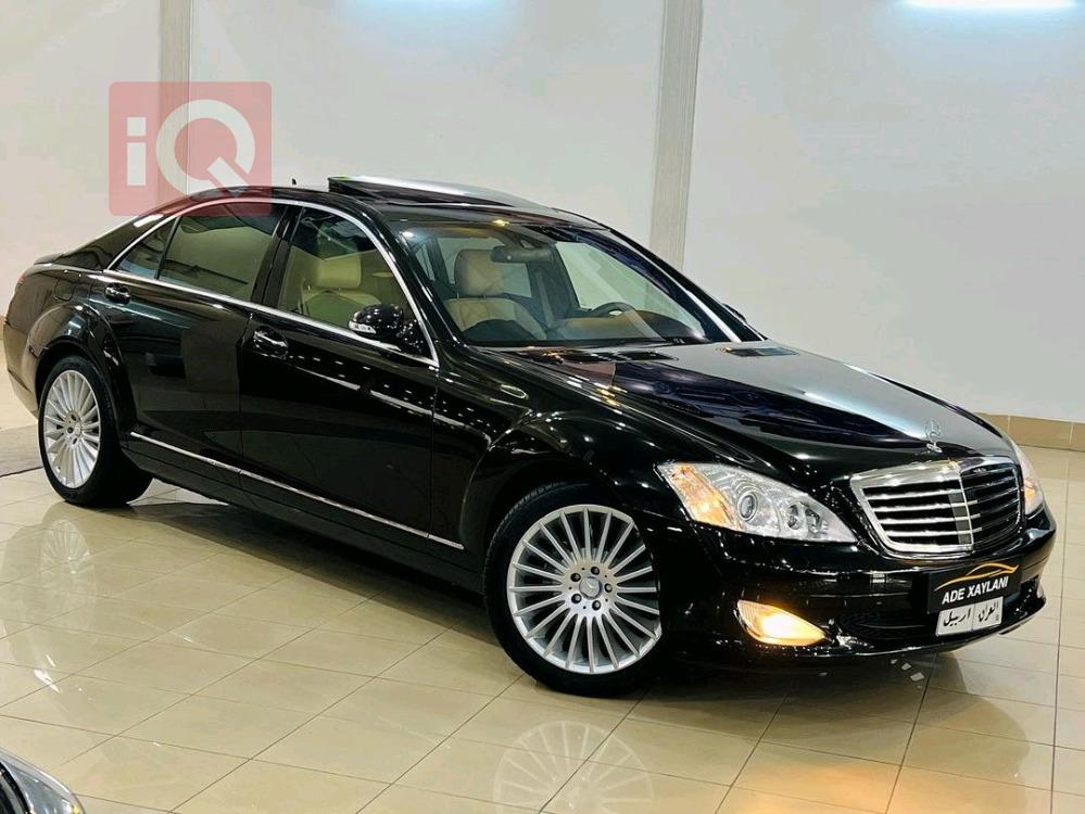 مێرسێدس بێنز S-Class